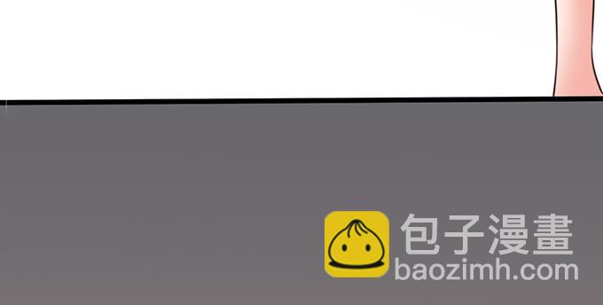 第26话(1/3)-第26话