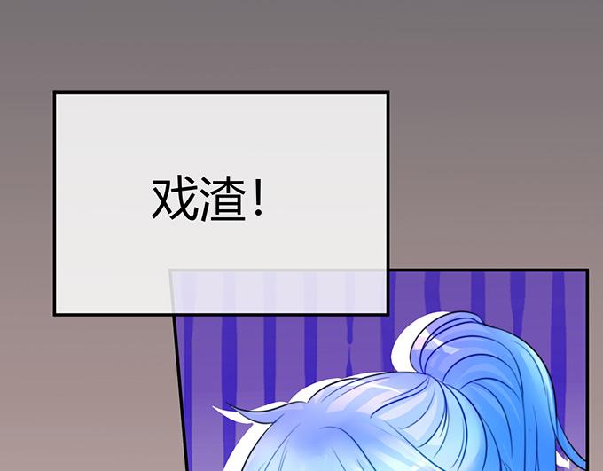 第26话(1/3)-第26话