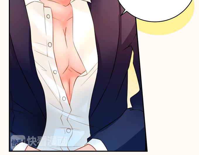 第26话(1/3)-第26话