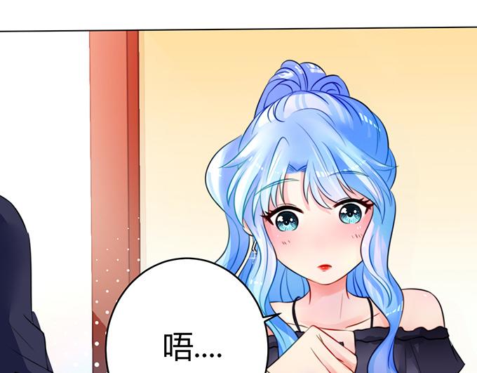 第26话(1/3)-第26话