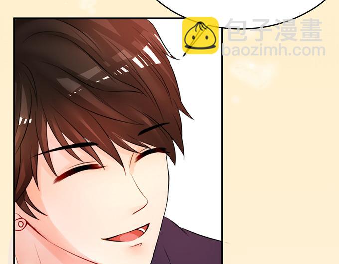 第26话(1/3)-第26话