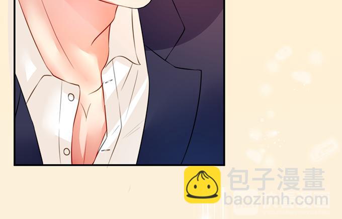 第26话(1/3)-第26话