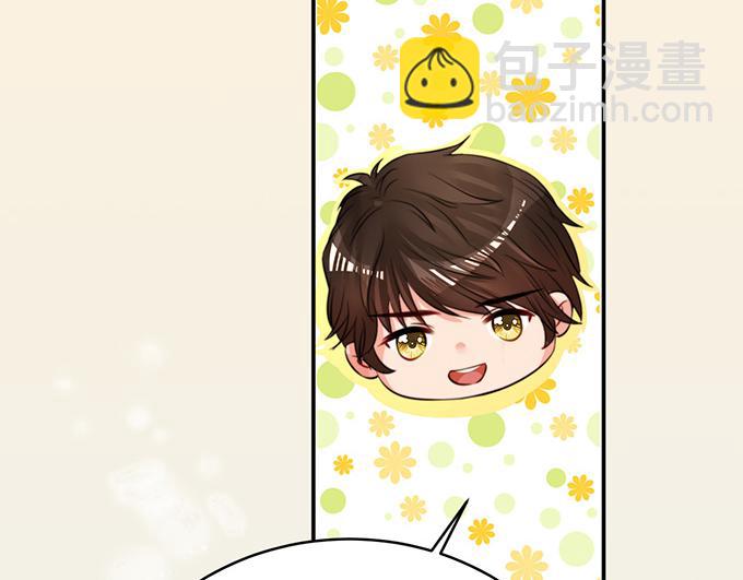 第26话(1/3)-第26话