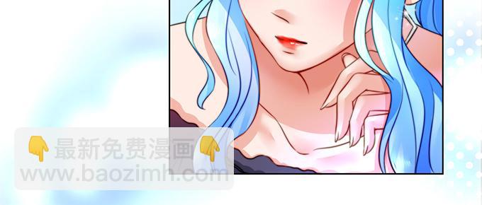 第26话(1/3)-第26话