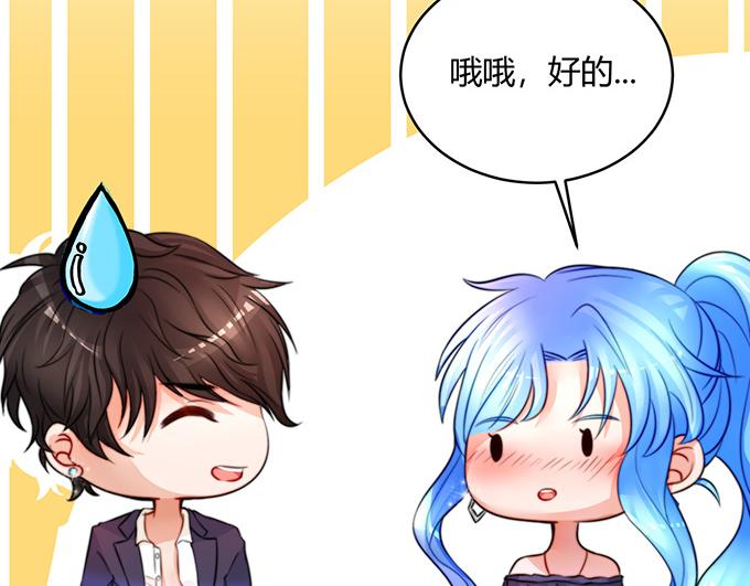 第26话(1/3)-第26话