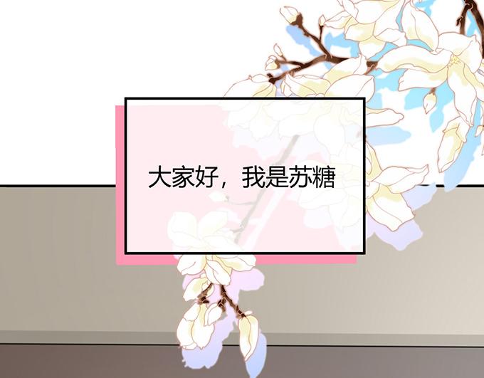 第26话(1/3)-第26话