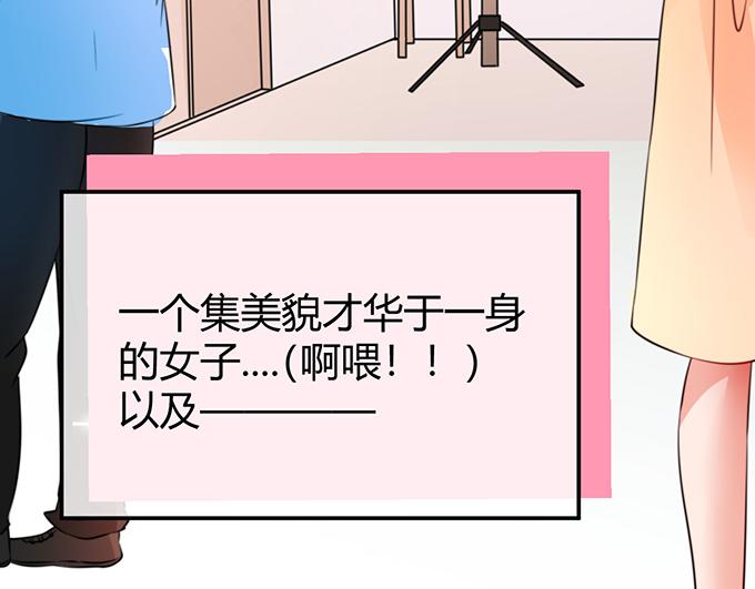 第26话(1/3)-第26话