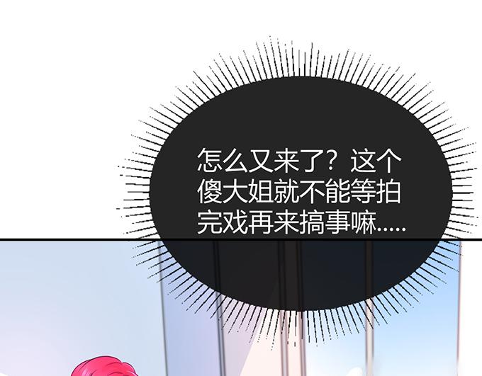 第28话(1/2)-第28话