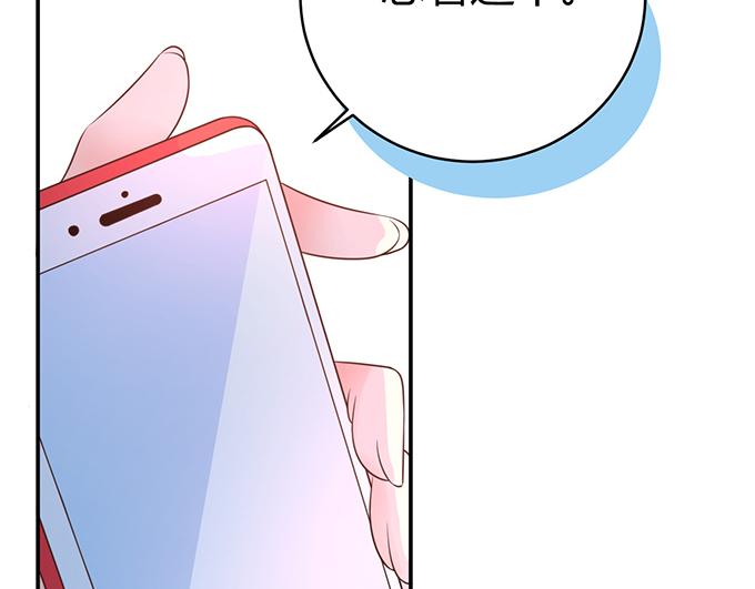 第28话(1/2)-第28话