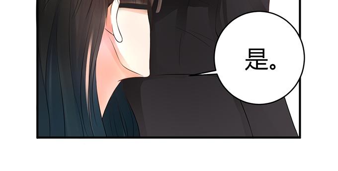 第28话(1/2)-第28话