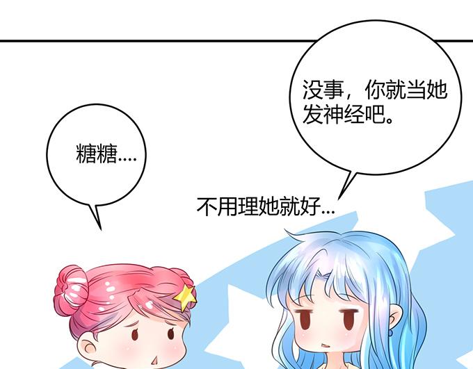 第28话(1/2)-第28话