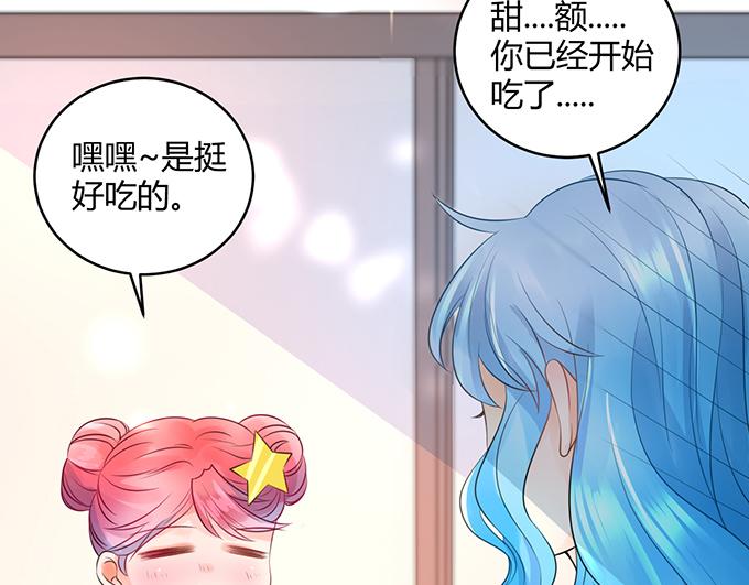 第28话(1/2)-第28话