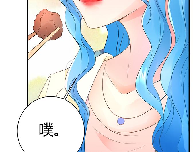 第28话(1/2)-第28话