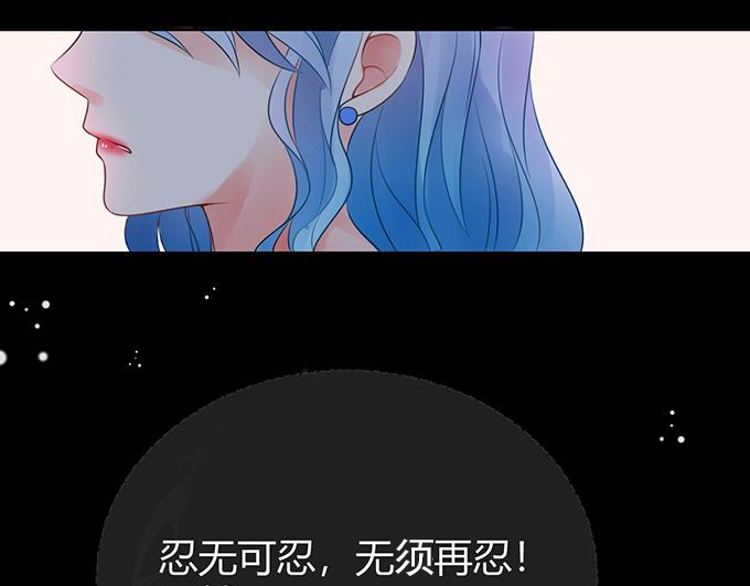 第30话(1/2)-第30话