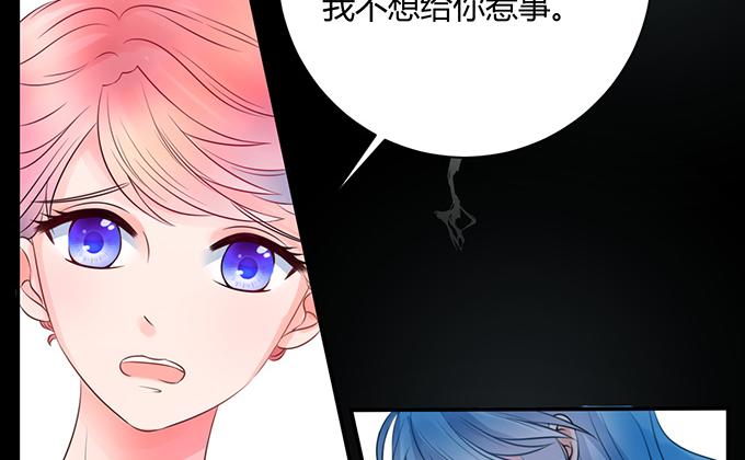 第30话(1/2)-第30话