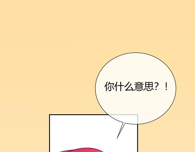 第30话(1/2)-第30话