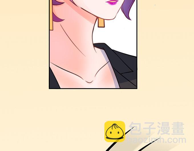 第30话(1/2)-第30话