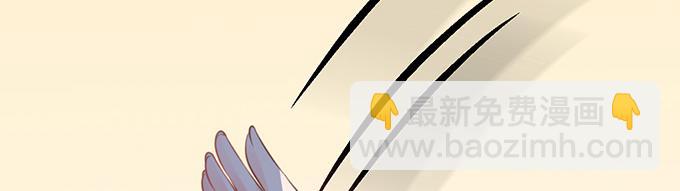 第30话(1/2)-第30话