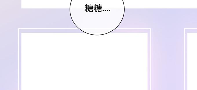 第30话(1/2)-第30话