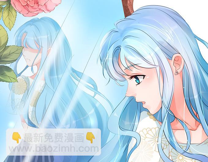 第4话(1/2)-第4话