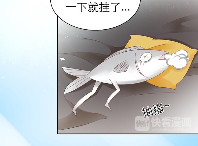 第4话(1/2)-第4话