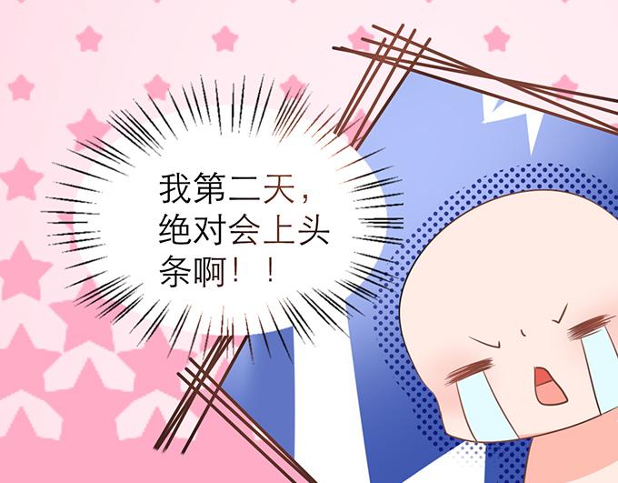 第4话(1/2)-第4话