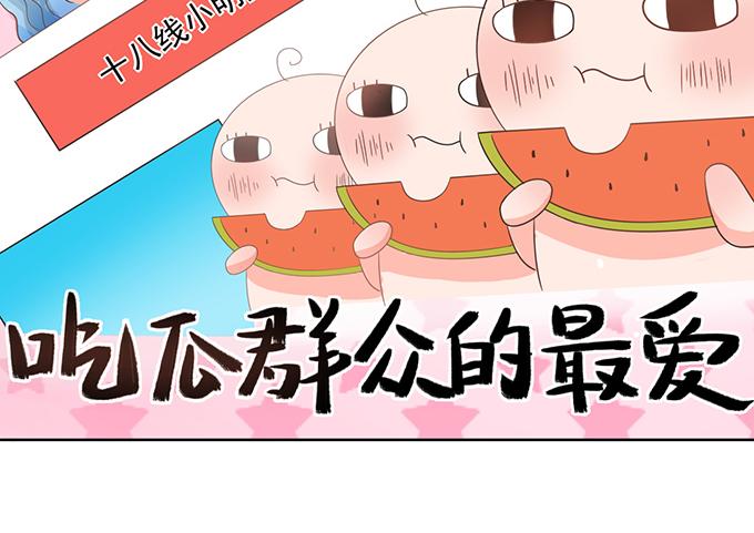 第4话(1/2)-第4话