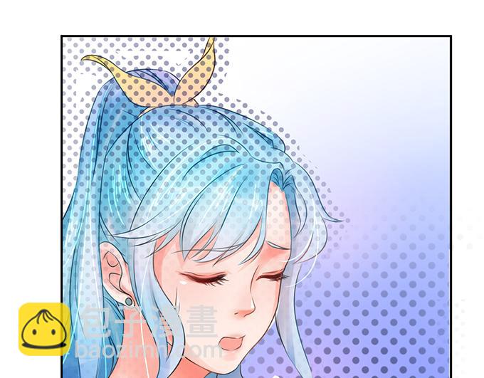 第4话(1/2)-第4话