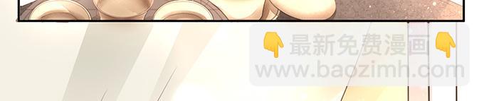 第4话(1/2)-第4话