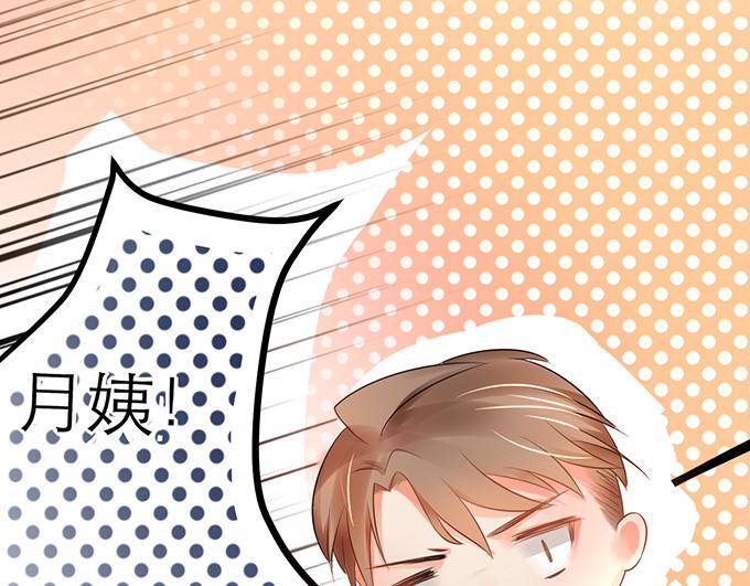 第4话(1/2)-第4话