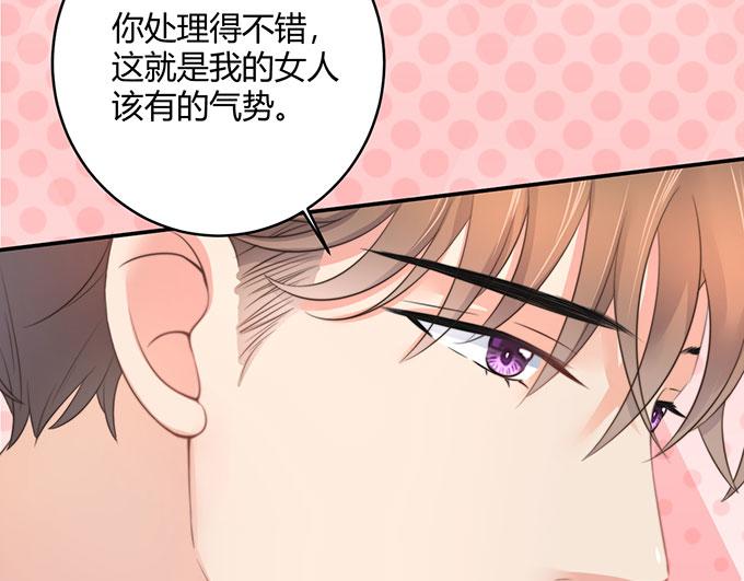 第34话(1/2)-第34话