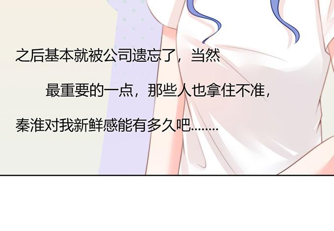 第34话(1/2)-第34话