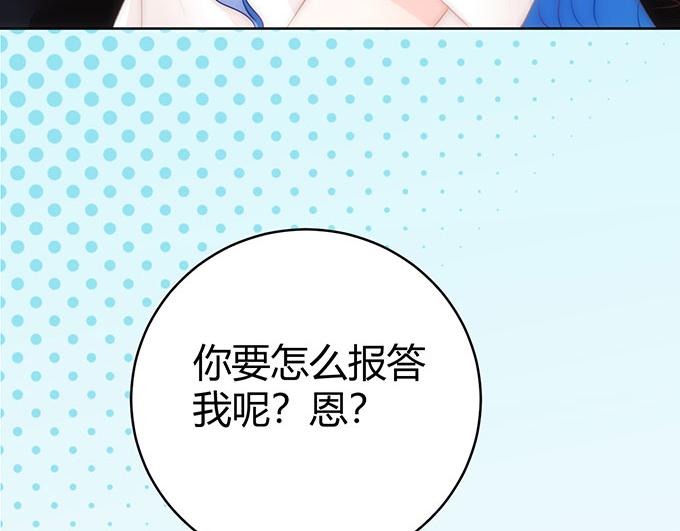 第34话(1/2)-第34话