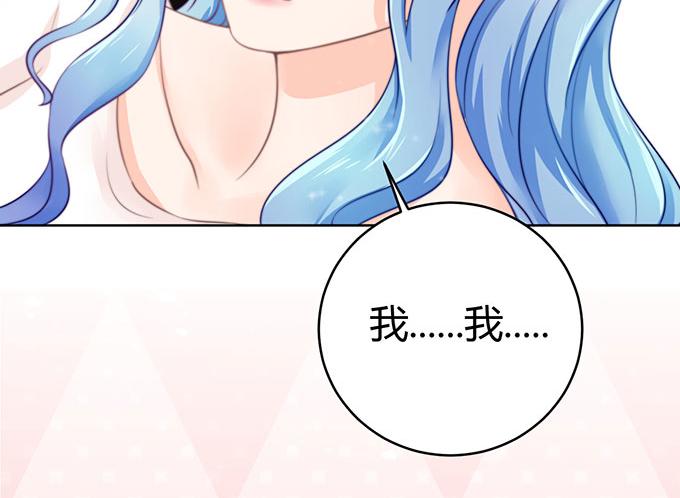 第34话(1/2)-第34话