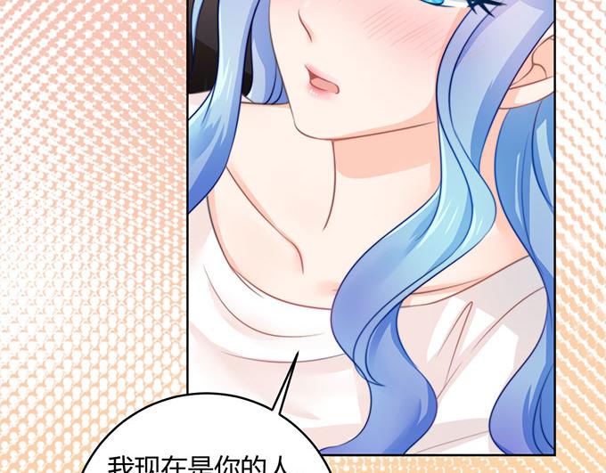 第34话(1/2)-第34话