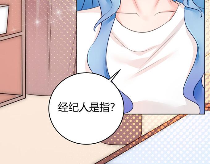 第34话(1/2)-第34话