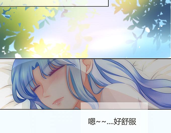 第36话(1/2)-第36话