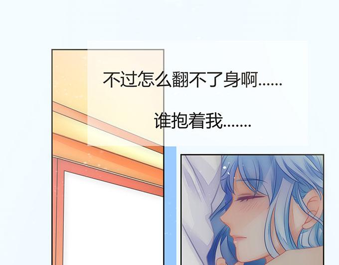 第36话(1/2)-第36话