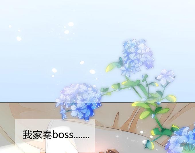 第36话(1/2)-第36话