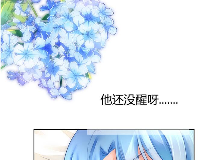 第36话(1/2)-第36话