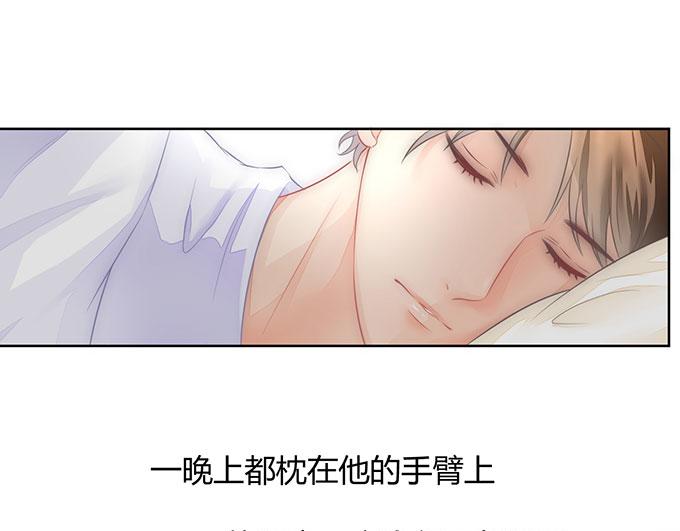 第36话(1/2)-第36话