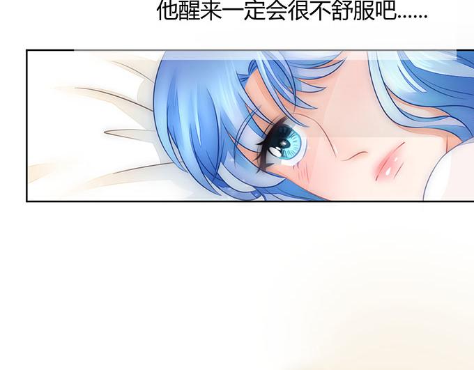 第36话(1/2)-第36话