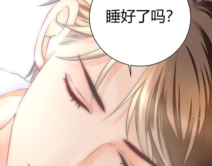 第36话(1/2)-第36话