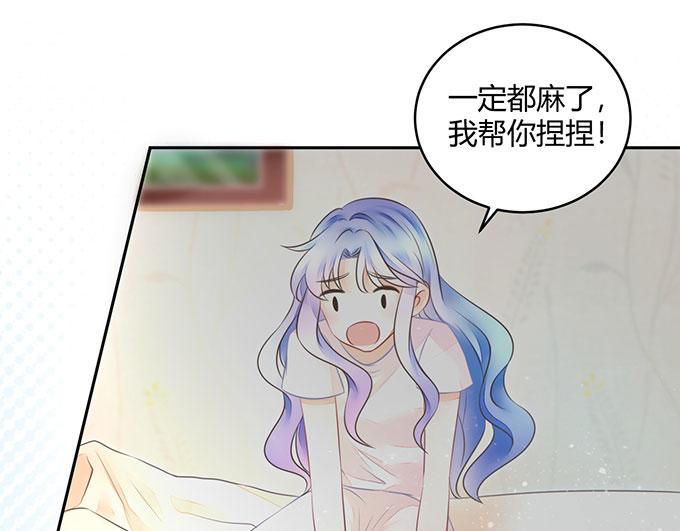 第36话(1/2)-第36话