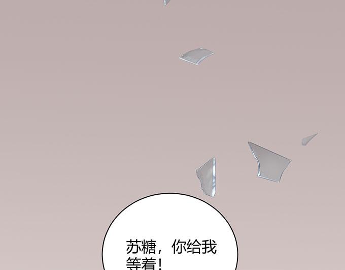 第36话(1/2)-第36话