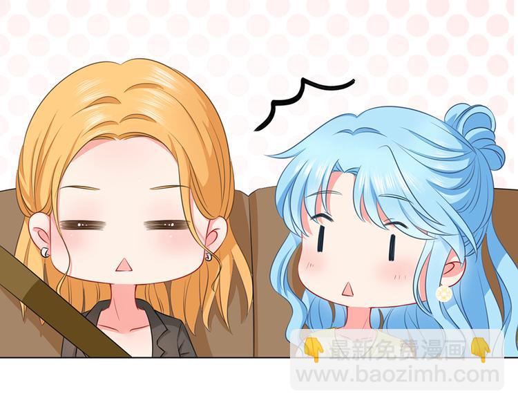 第38话(1/2)-第38话