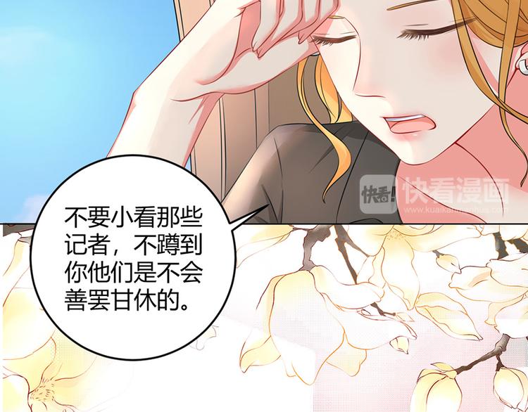 第38话(1/2)-第38话