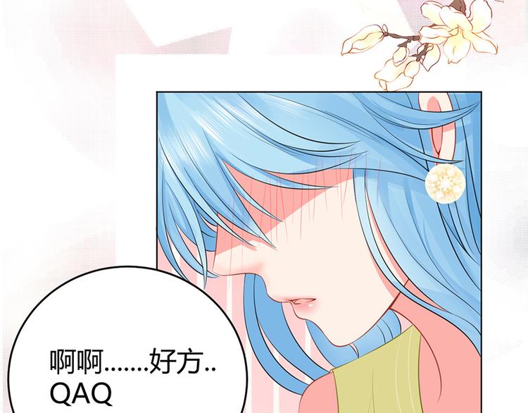 第38话(1/2)-第38话