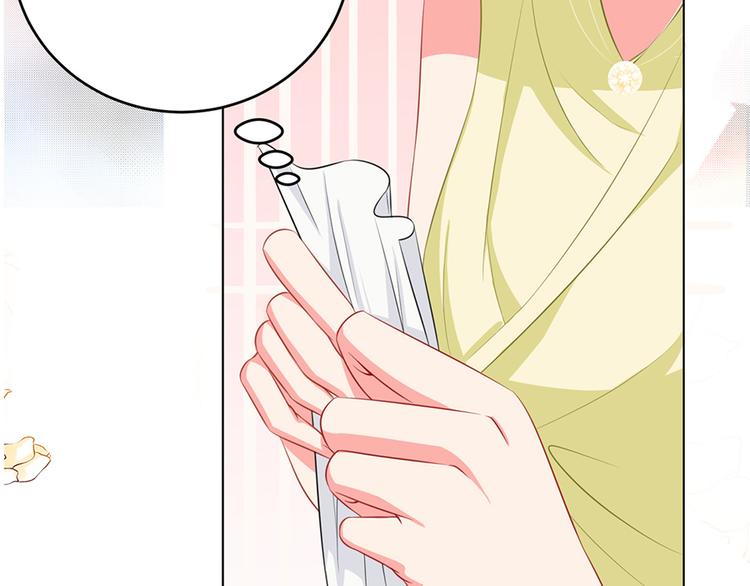 第38话(1/2)-第38话