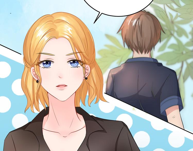 第38话(1/2)-第38话